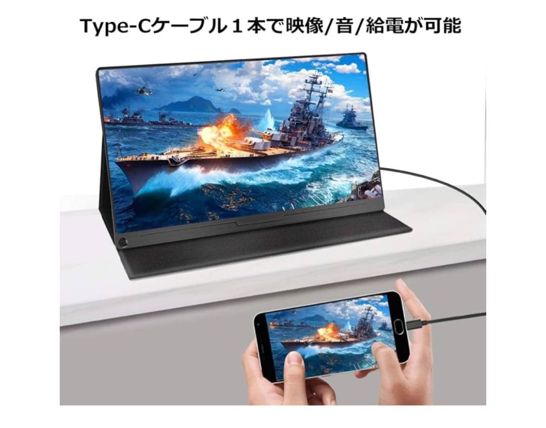 EVICIV モバイルディスプレイ FHD 15.6インチ 1920*1080