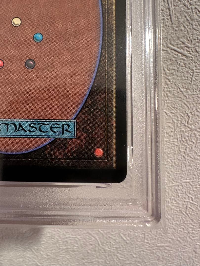 【PSA10】神凪の祝福/アクローマの意志 FOIL 継承史　FF15 ノクト