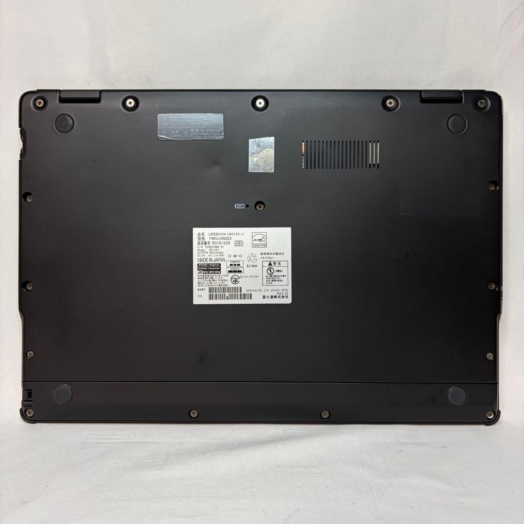 LIFEBOOK U9312X 12世代 i5 2in1 タッチパネル オフィス