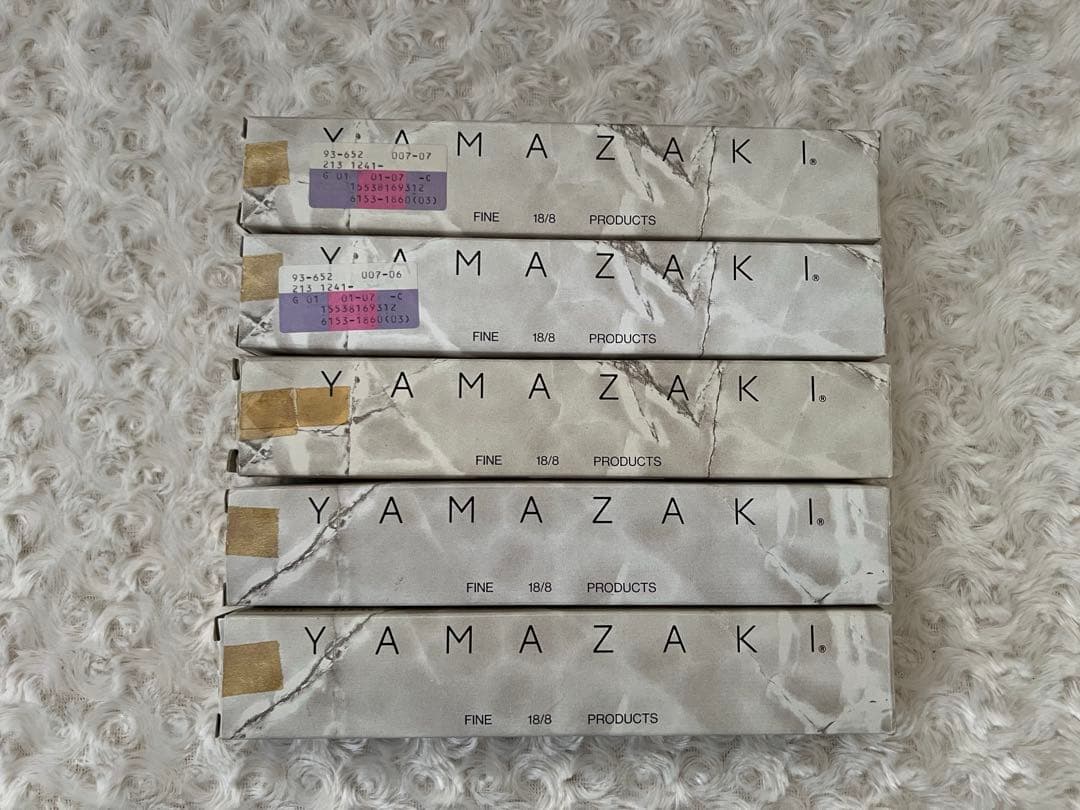 【ハム】ヤマコ　カトラリーセット　カシェ　ディナーセット〈25本セット〉