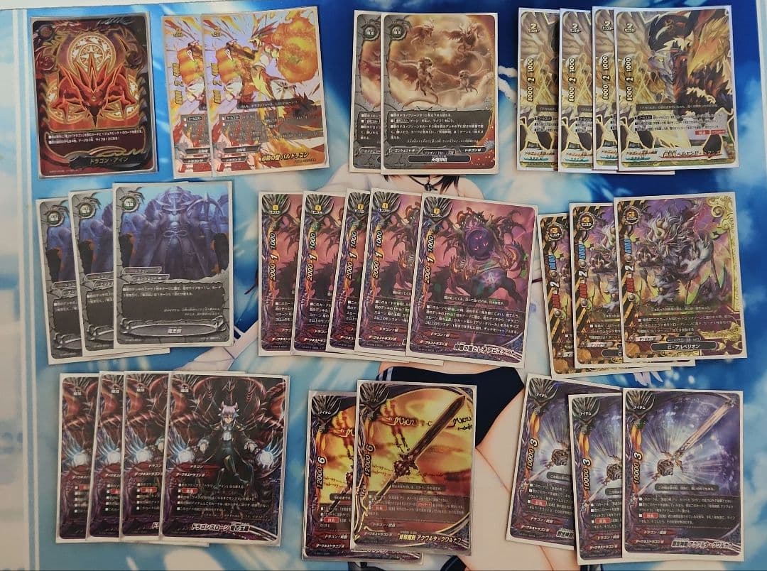 Ｄ*）様 バディファイトカード　ドラゴンアイン