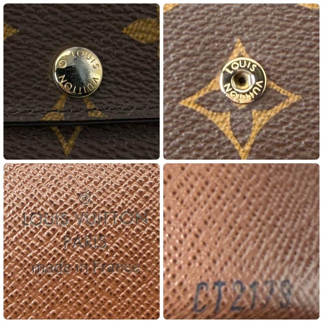 美品 ルイヴィトン モノグラム ミュルティクレ6 キーケース 鍵 key 6連