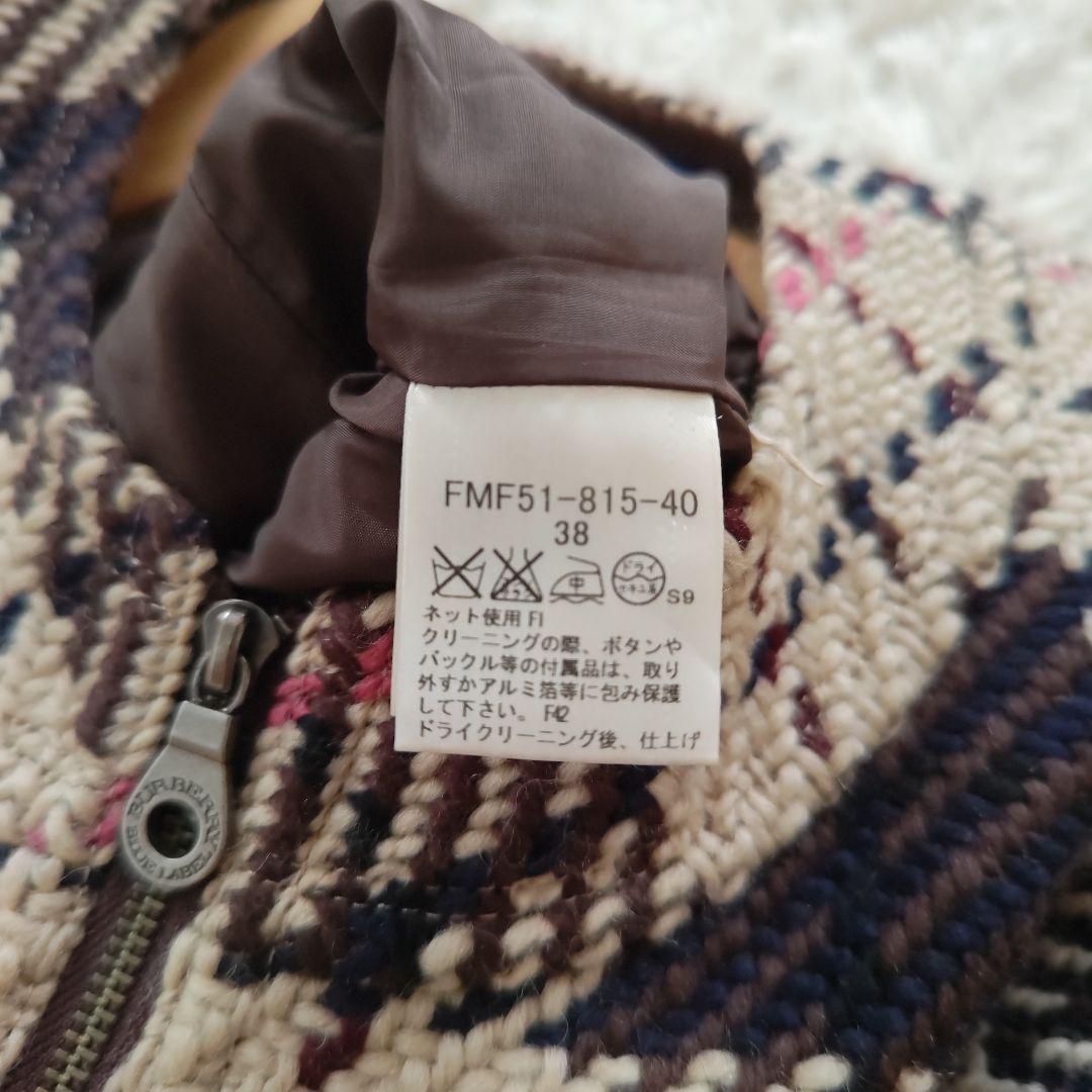 いちご様　バーバリーブルーレーベル　半袖ウールワンピース　チェック　ブラウン　M