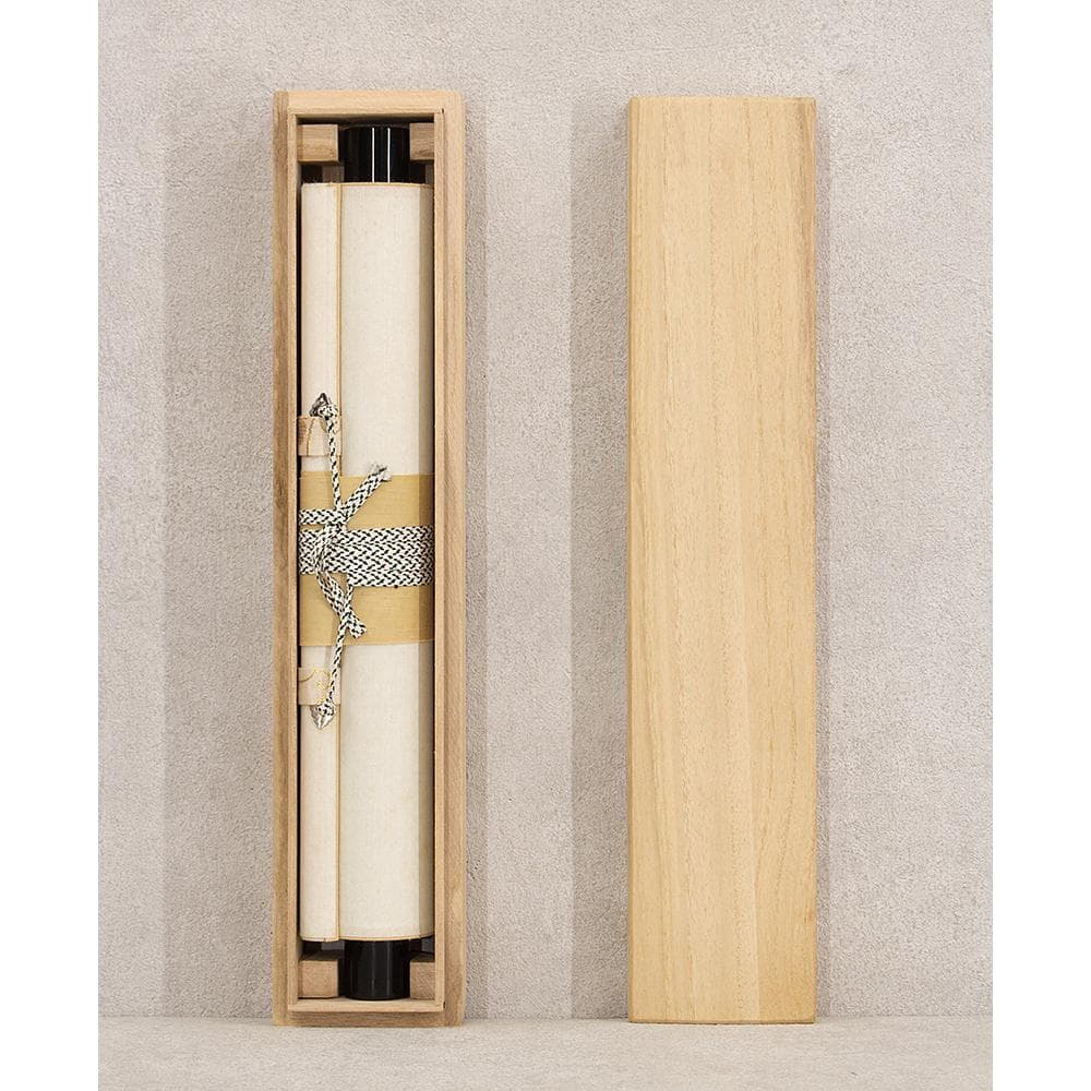 小野雲峰「日々是好日」茶掛 一行書 掛軸 大徳寺派龍興山南宗寺塔頭 本源院住職