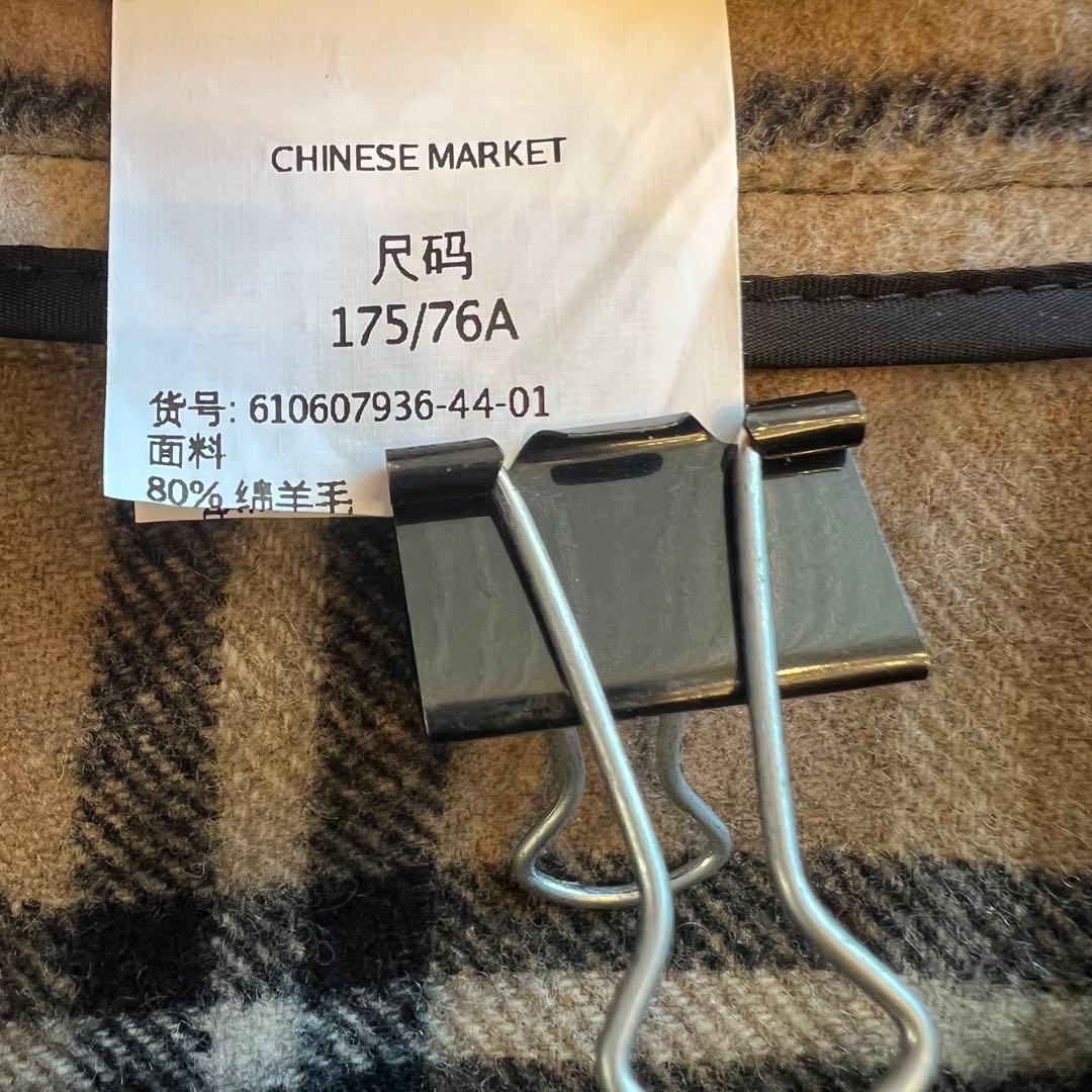 希少サイズ　マックスマーラ　XL ロングスカート　フレア　チェック　ベージュ　黒