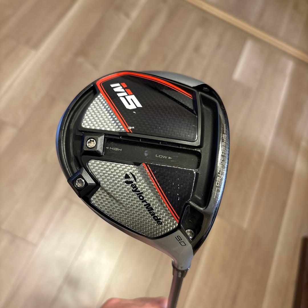 TaylorMade M5 ドライバー 9°