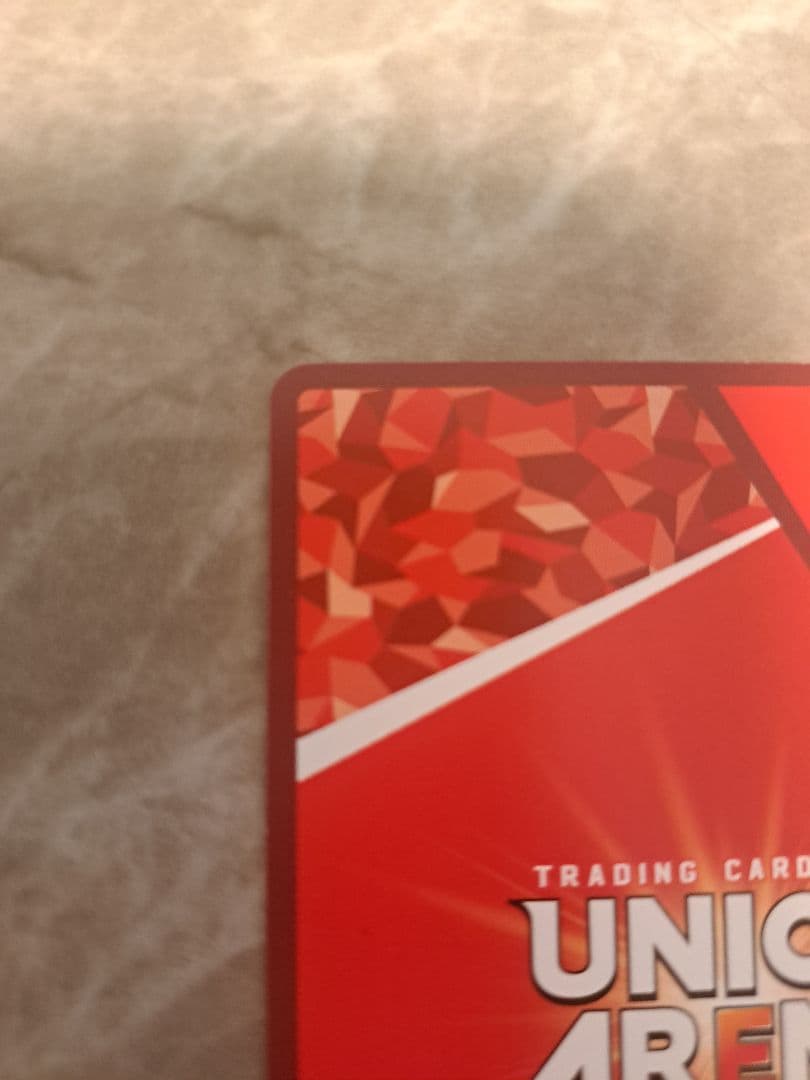 ユニアリ　リゼロ レム 星2 パラレル サイン