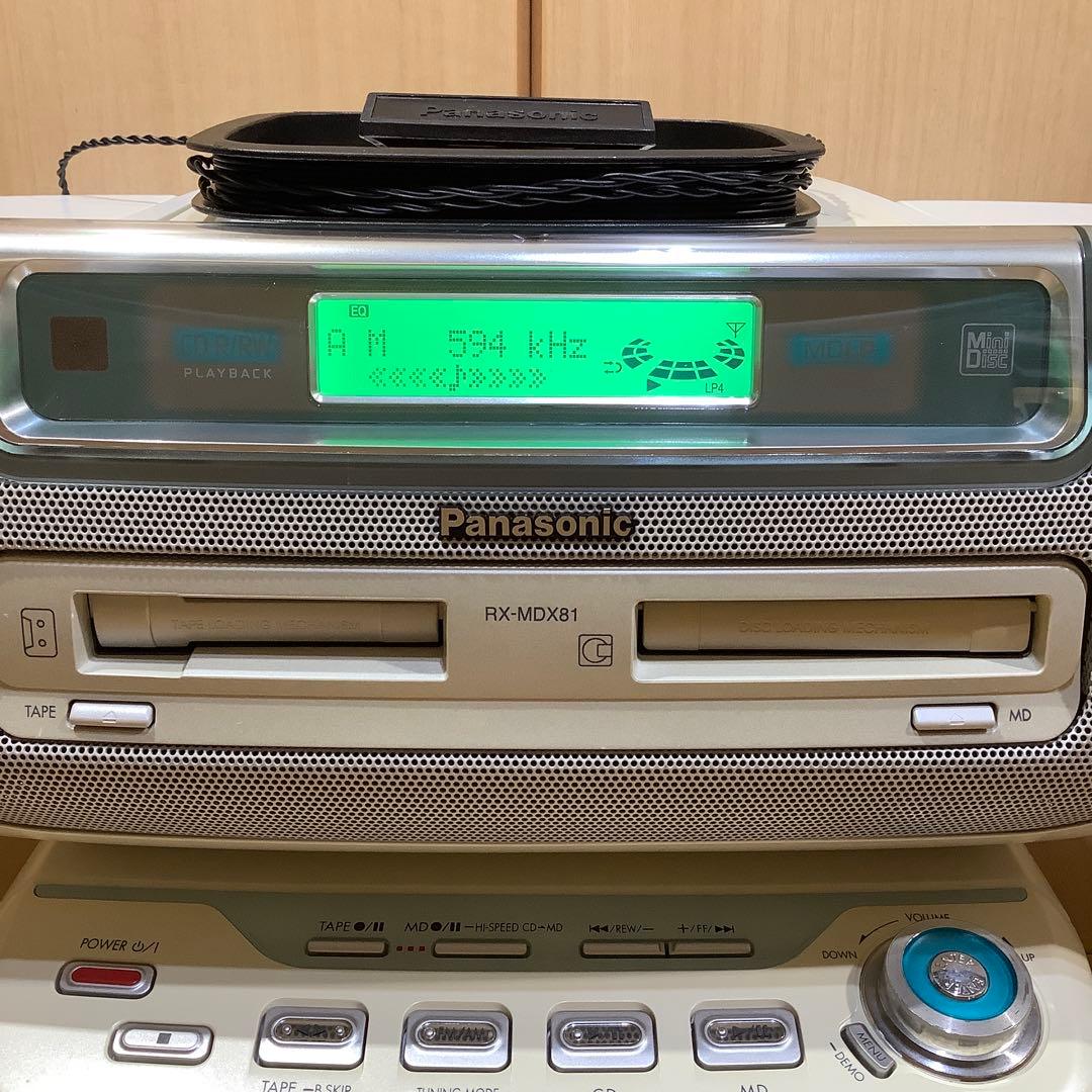 パナソニックMDラジカセRX-MDX81中古品 CDラジカセ カセットテープ