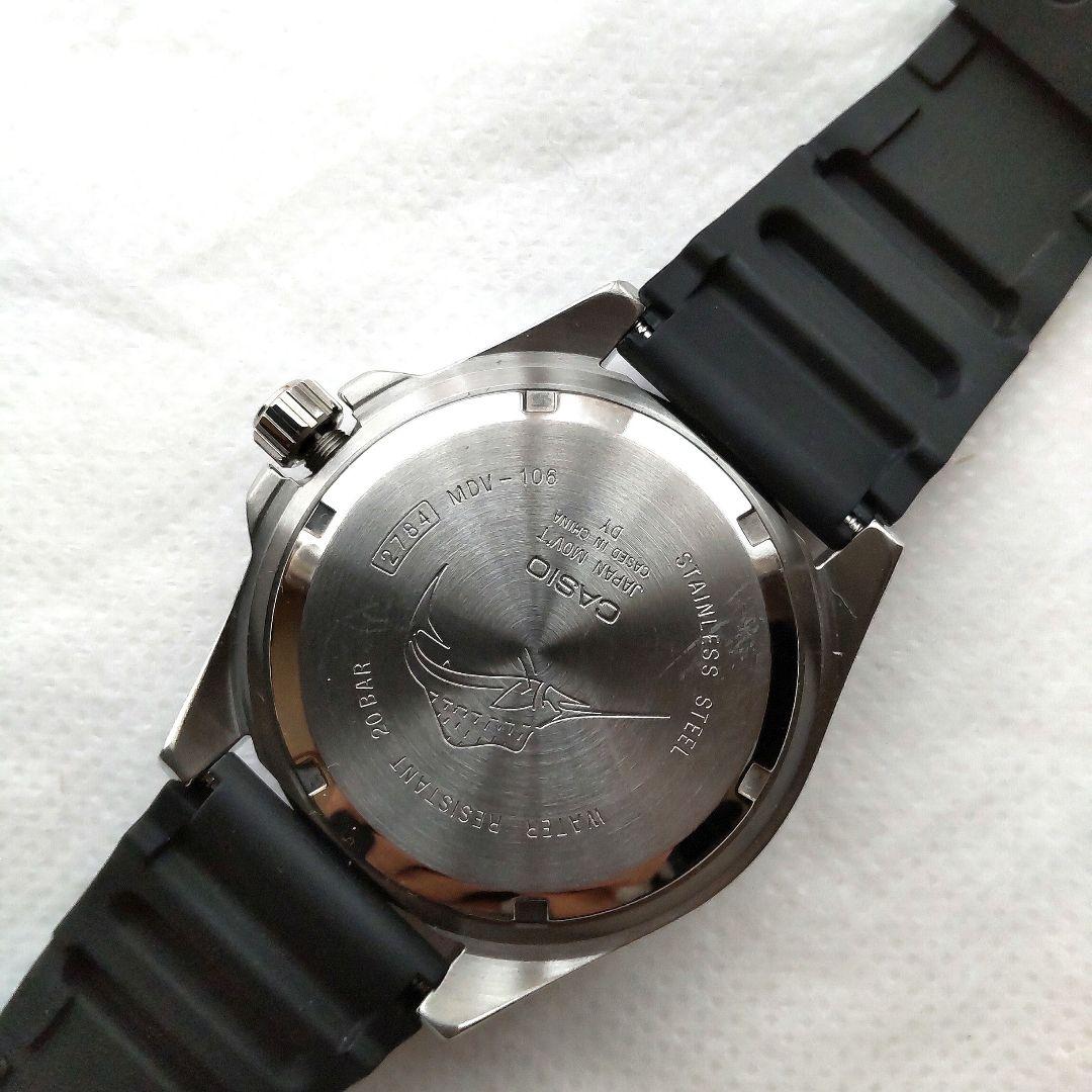 【新品・未使用品】CASIOカシオ (MDV-106)カジキダイバー日本未発売