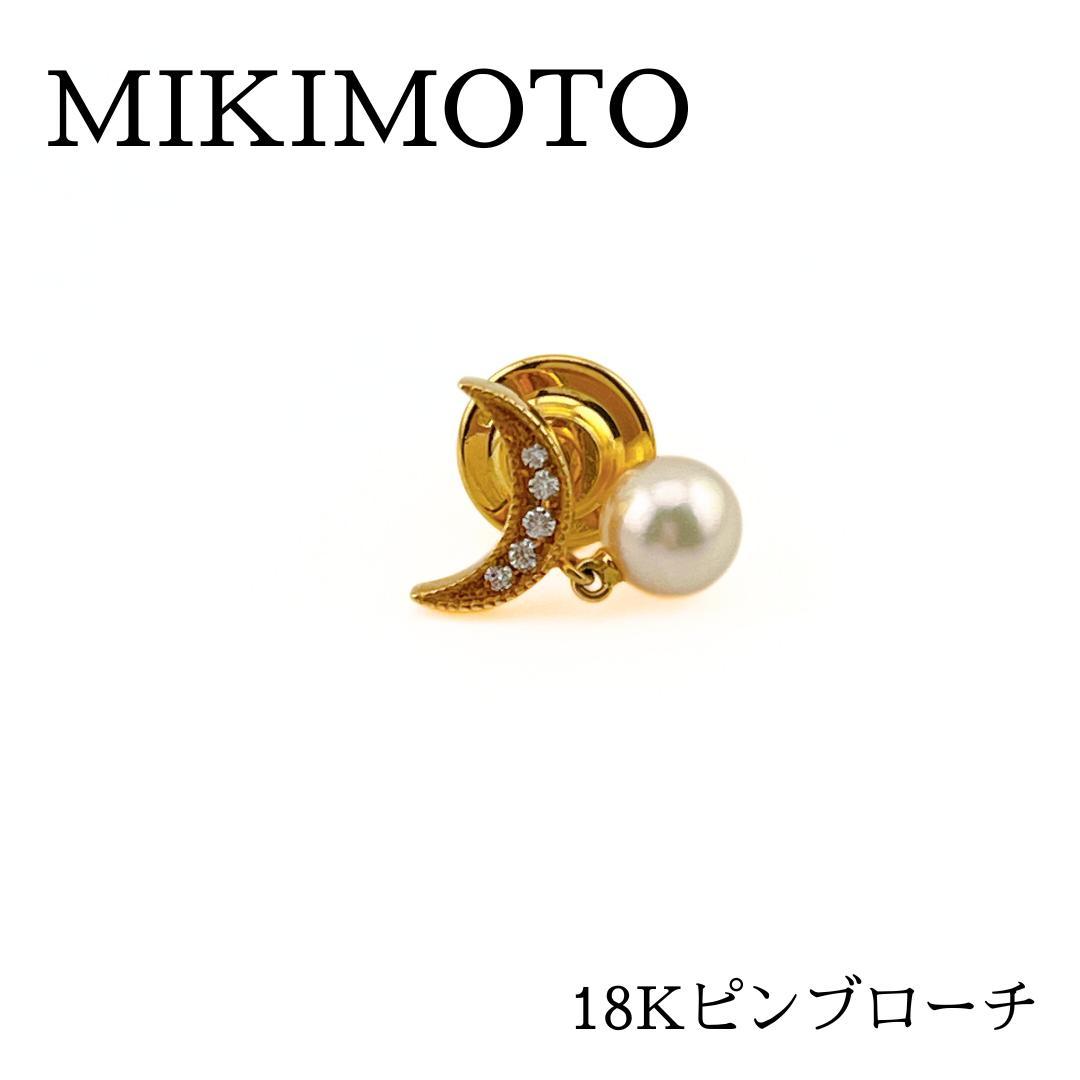 MIKIMOTO ミキモト ダイヤ アコヤパール 18K ピンブローチ ムーン