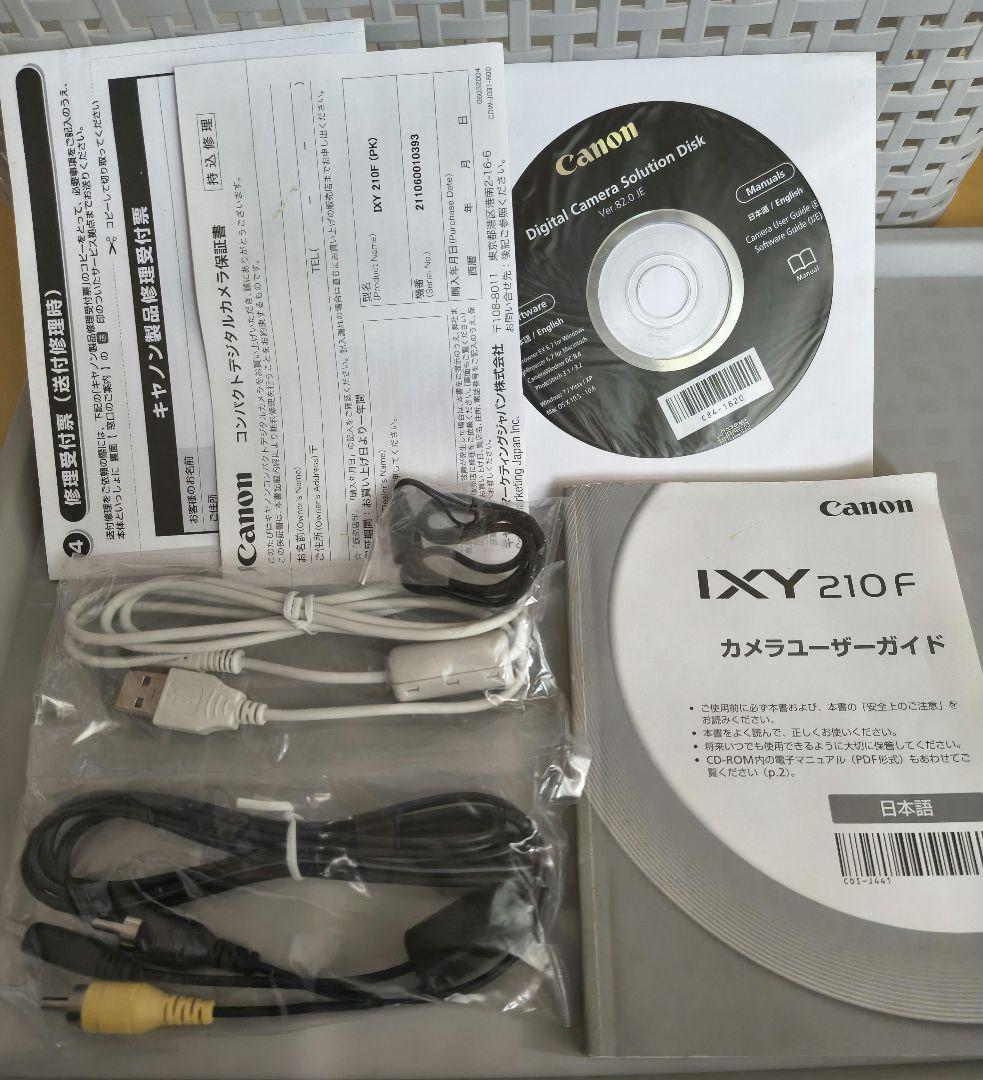 キャノン　Canon　デジタルカメラ　IXY210F ピンク　動作確認済み