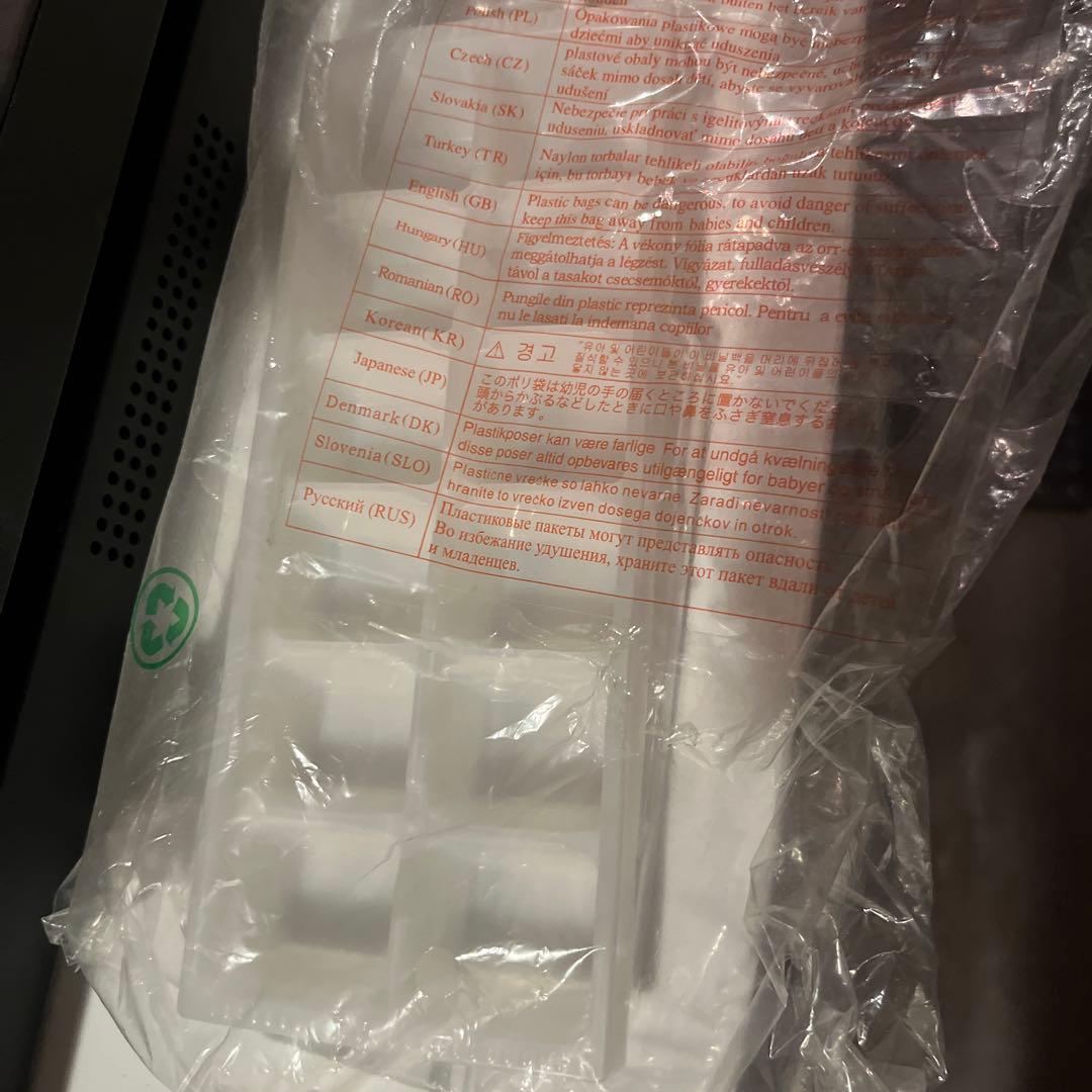 【5月4日発送】山善(YAMAZEN) 冷蔵庫 YFR-D91(W) 86L 白