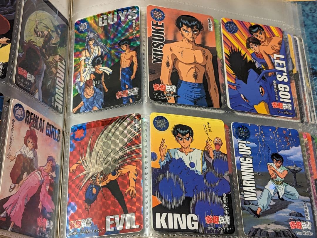 幽遊白書 カードダス238枚 おまけ付き