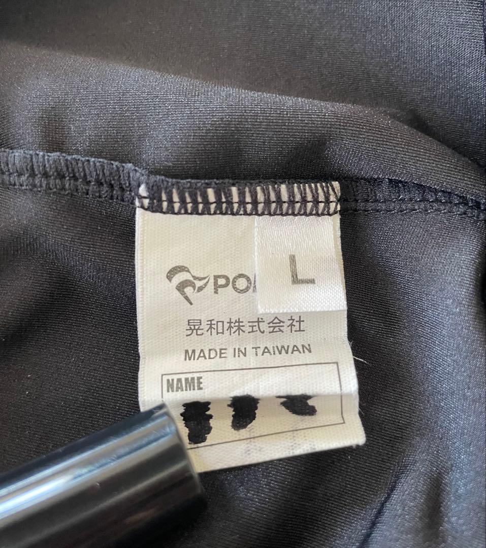 チアリーディングウェア　４点セット