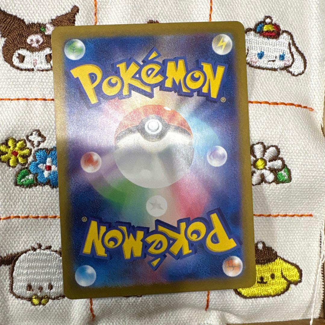 ブラッキー マスターボールミラー SV8a テラスタルフェスex092/187