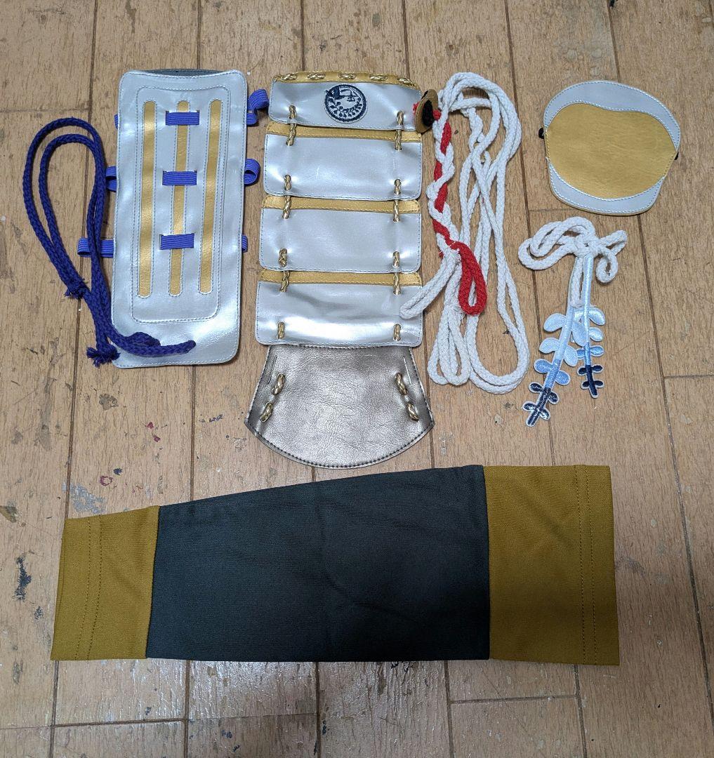 刀剣乱舞 正装 平野藤四郎 コスプレ衣装 コストモ製