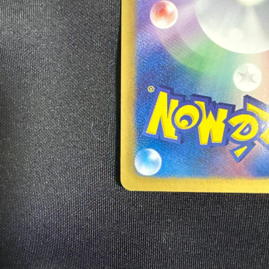 ダークライ プラズマ団バトルギフトセット PBG 005/016