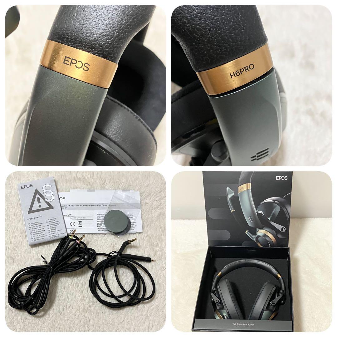 美品 箱付 EPOS H6PRO ゲーミング ヘッドセット 有線 マイク 緑