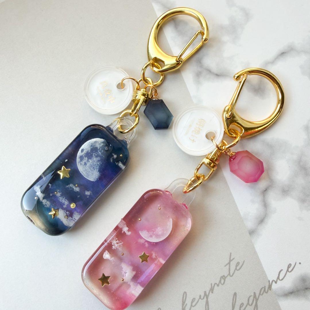 ひなページ 16点