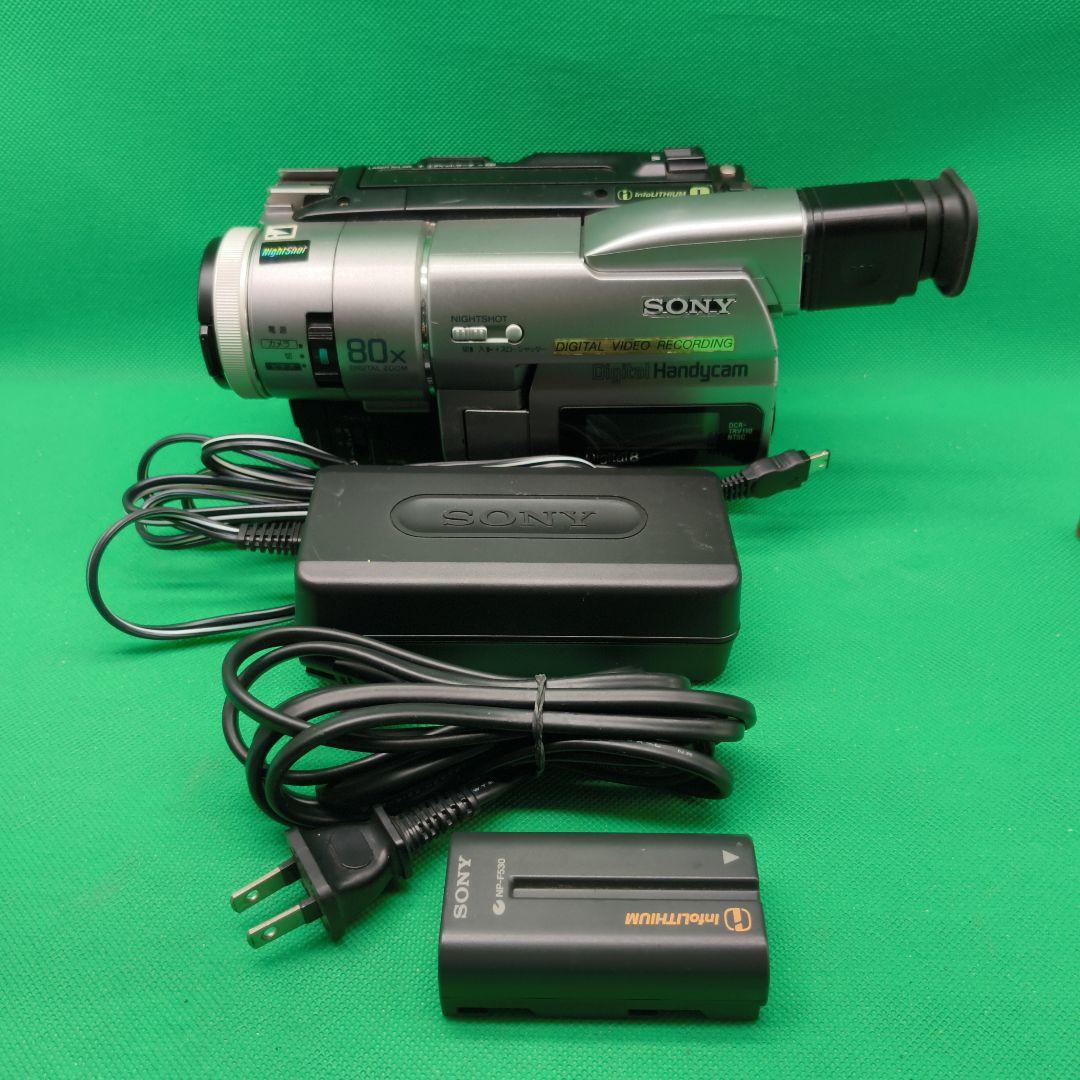 【動作確認済】SONY ソニーDCR-TRV110 ナイトショット付き