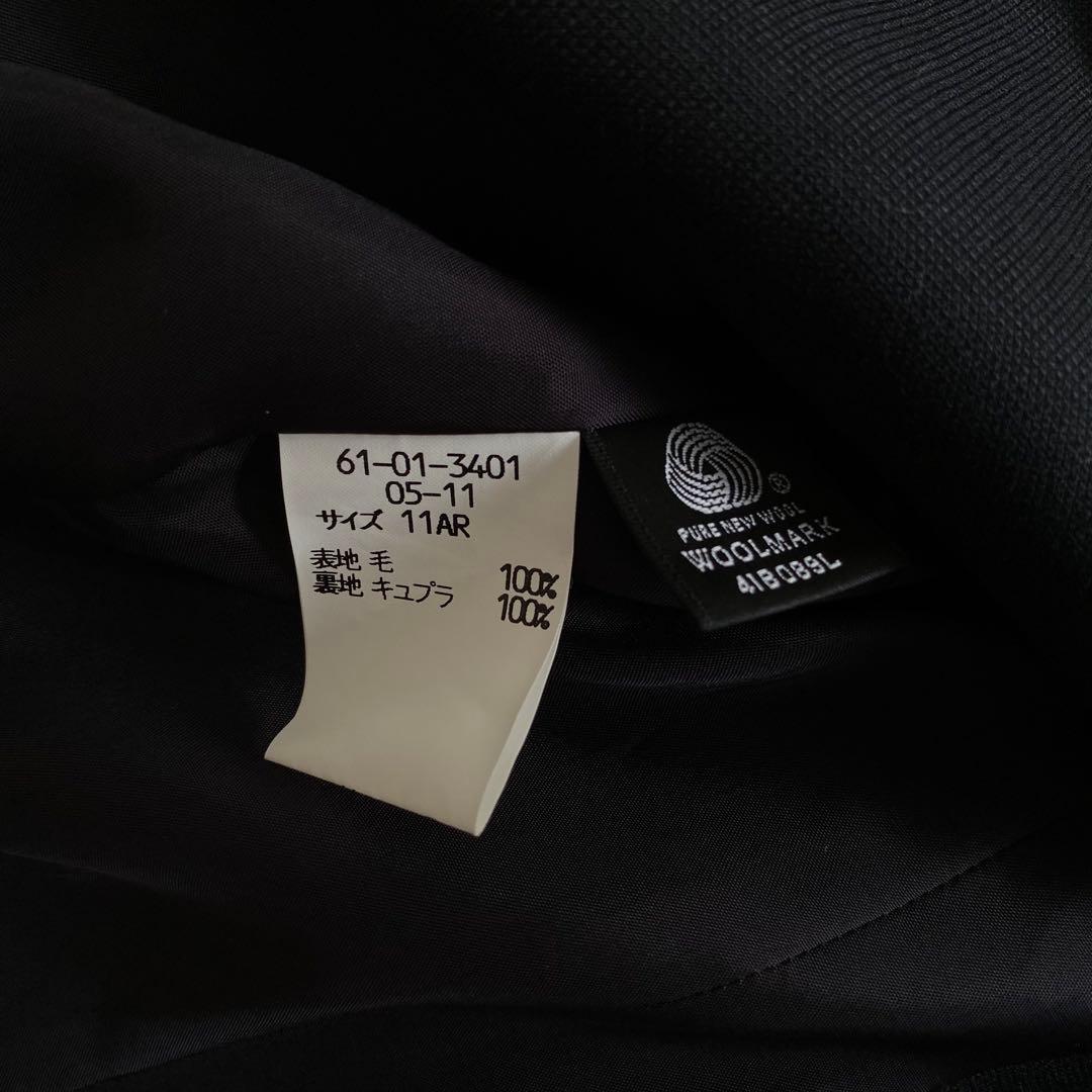 美品 ブルックスブラザーズ セットアップ パンツ スーツ 11 黒 ジャケット