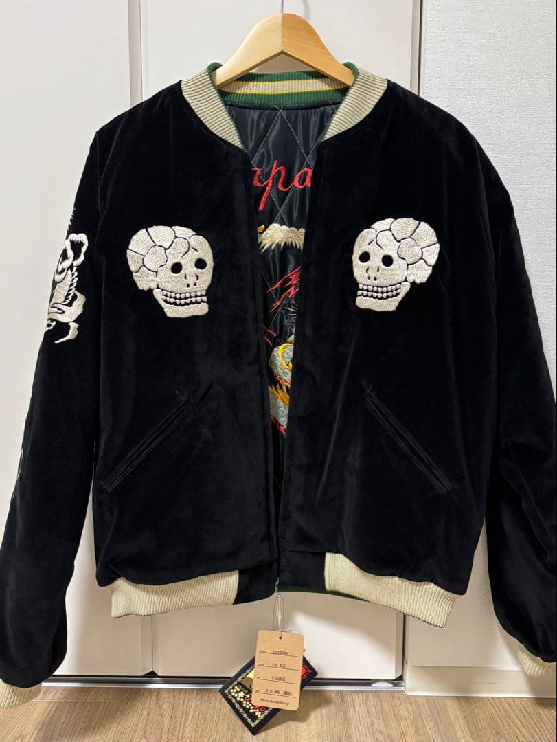 テーラー東洋 蛇髑髏 別珍 スカジャン