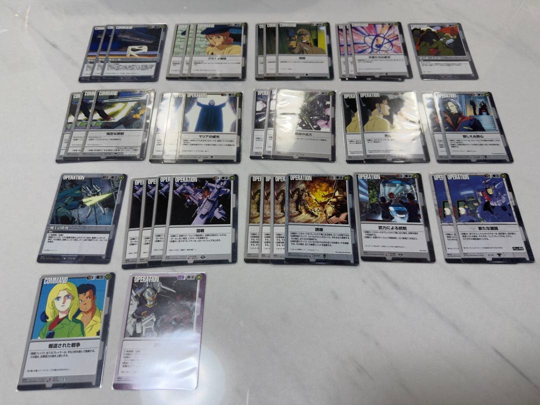 【特価】旧ガンダムウォー黒デッキ＆おまとめセット