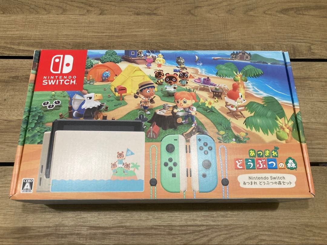 【美品】Nintendo Switch あつまれ どうぶつの森セット