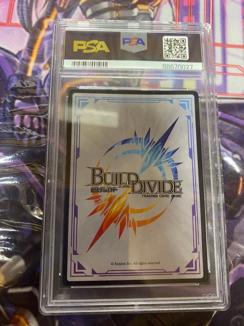 最終PSA10 ビルディバイドブライト 魔法少女まどかマギカ 白銀の魔弾 巴マミ