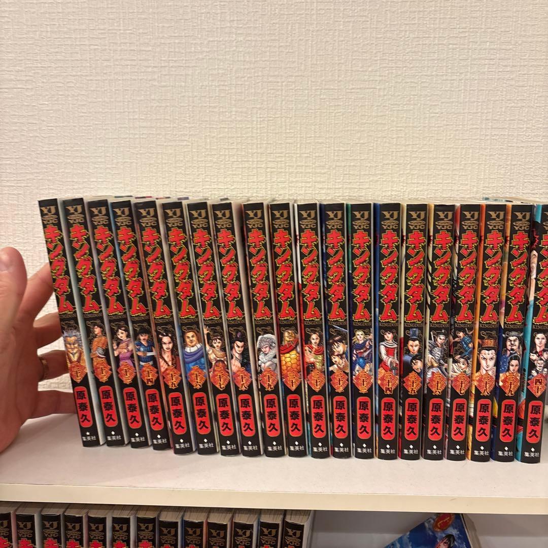 キングダム全巻 1～78巻 美品
