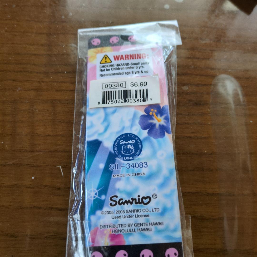 ご当地クロミちゃんハワイストラップ