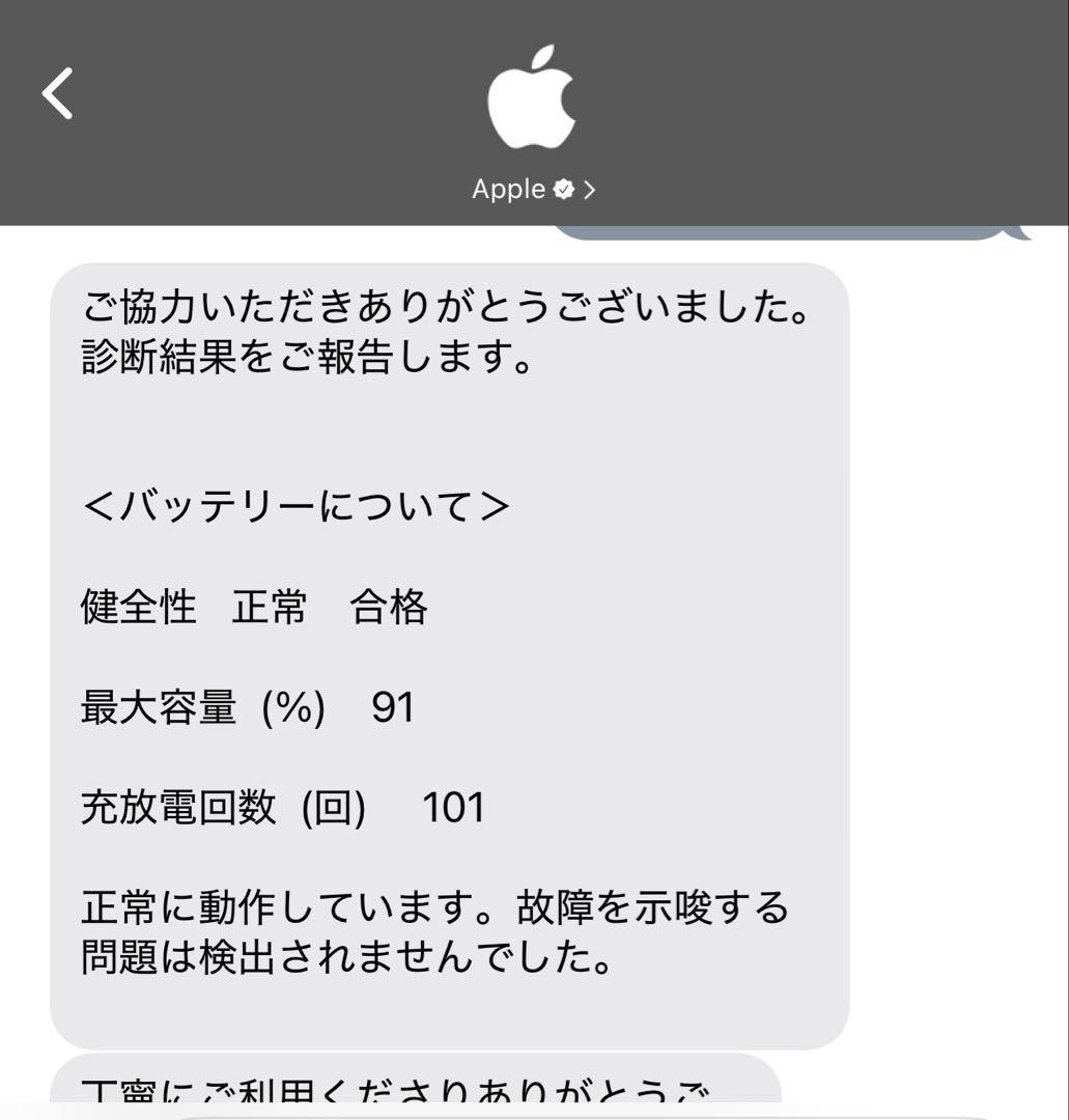 iPad Air 第5世代 64GBWi-FiモデルとApple Pencil