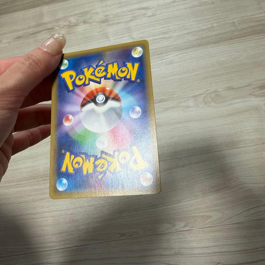 ミュウツーEX UR赤い閃光