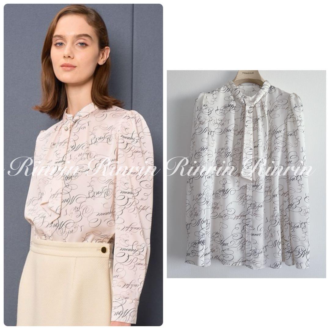 専用です。ANAYI カリグラフィープリントビジュータイ ブラウス 38