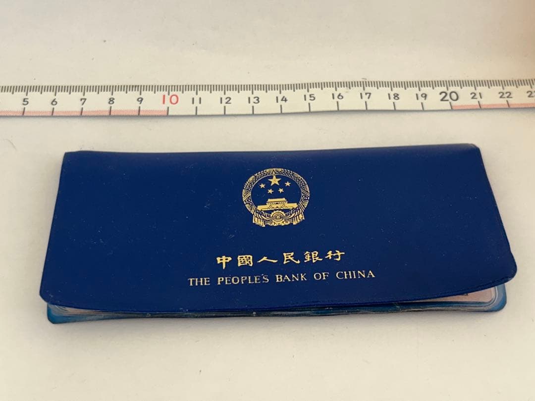 中国人民銀行 1980年セット