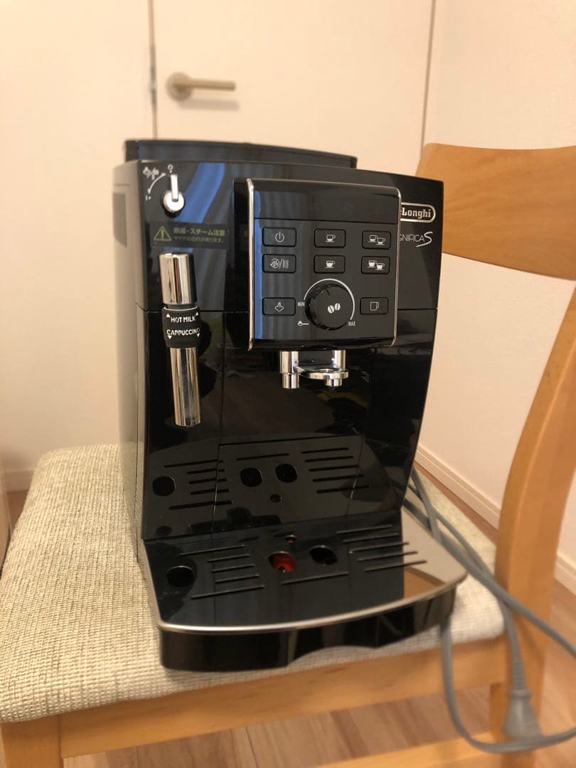 デロンギ マグニフィカS コンパクト全自動エスプレッソマシン ECAM23120