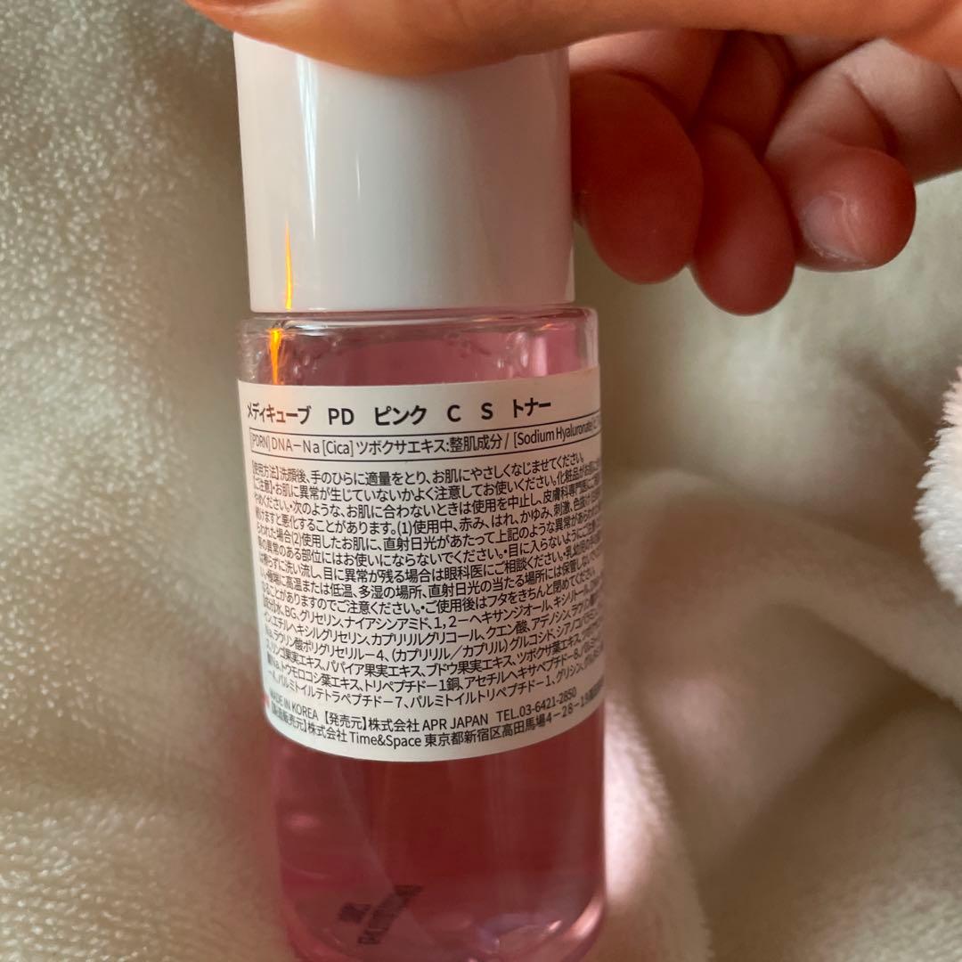 ブ 【1日5分韓国美肌エステ】 AGE-Rブースタープロ 美容液セット