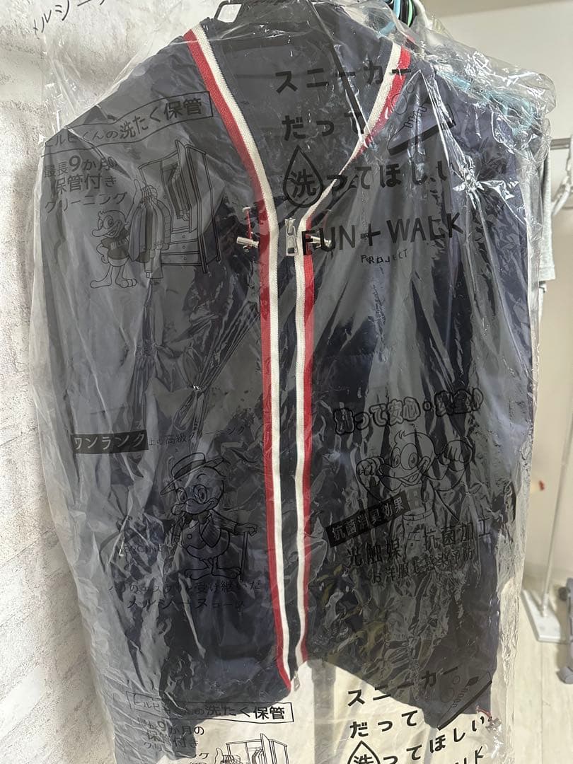 モンクレール　ANTON アントン ナイロンジャケット　ナイロンパーカー　超美品