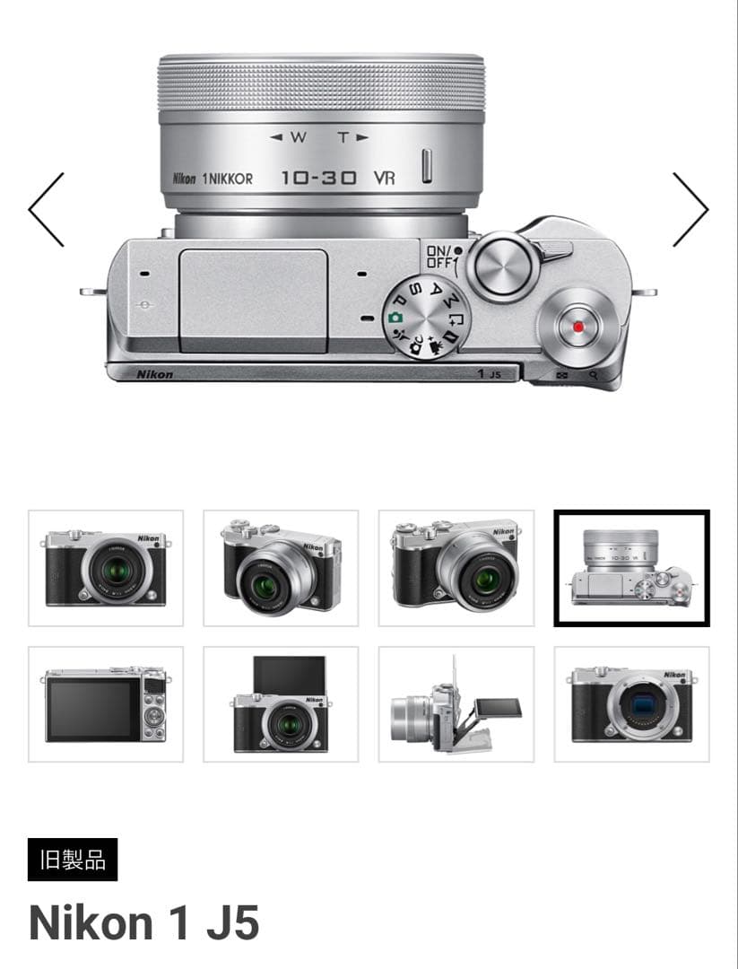 美品 ニコン Nikon 1 J5 ブラック ミラーレス一眼 カメラ 付属品付き