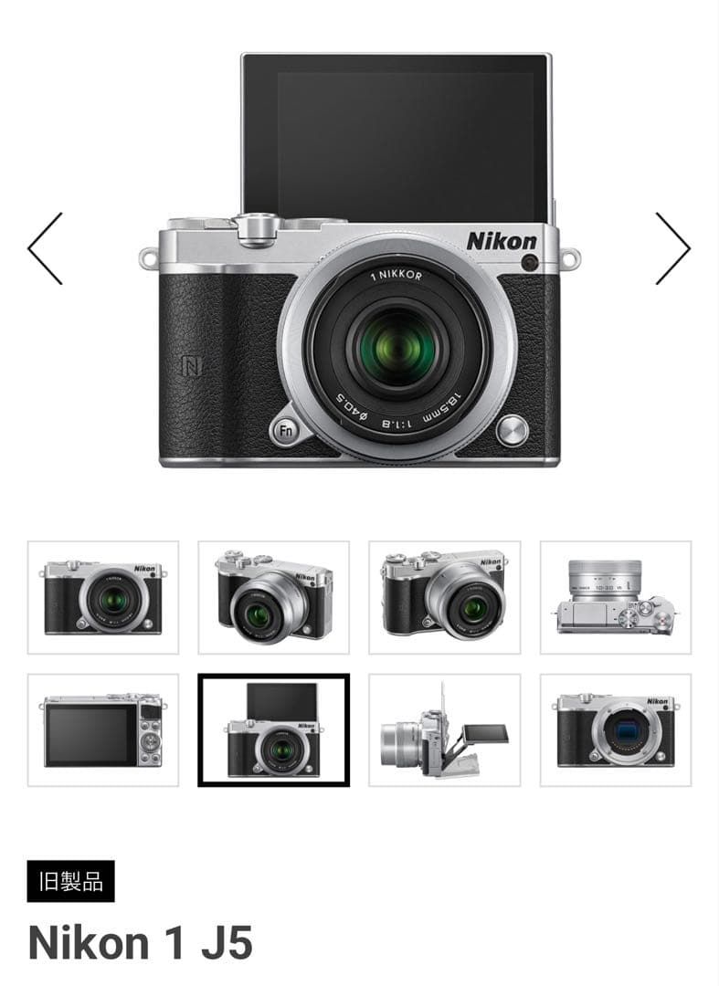美品 ニコン Nikon 1 J5 ブラック ミラーレス一眼 カメラ 付属品付き