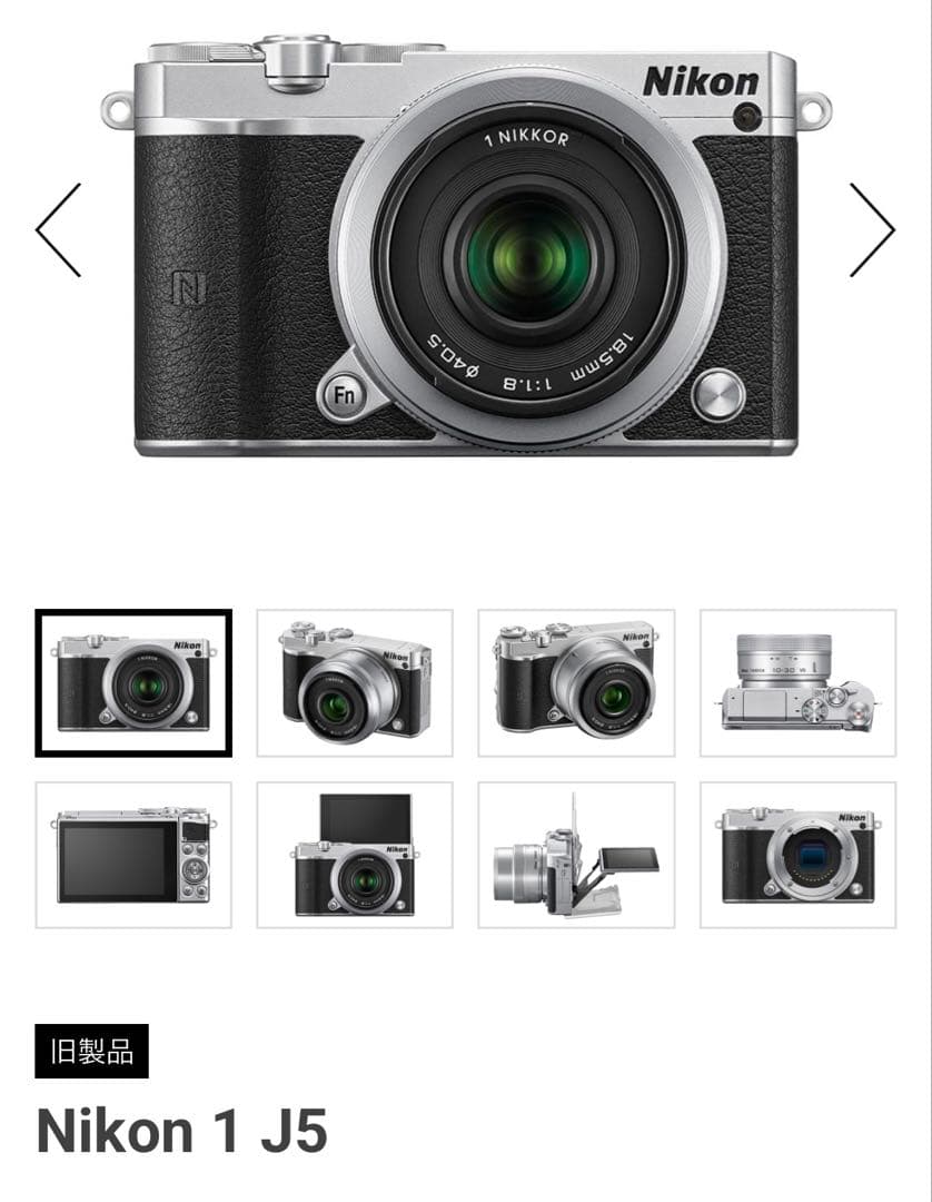 美品 ニコン Nikon 1 J5 ブラック ミラーレス一眼 カメラ 付属品付き