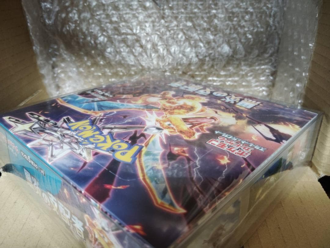 プ*ン様 【未開封】ポケカ スタートデッキ100 5個セット ＋ 黒煙の支配者