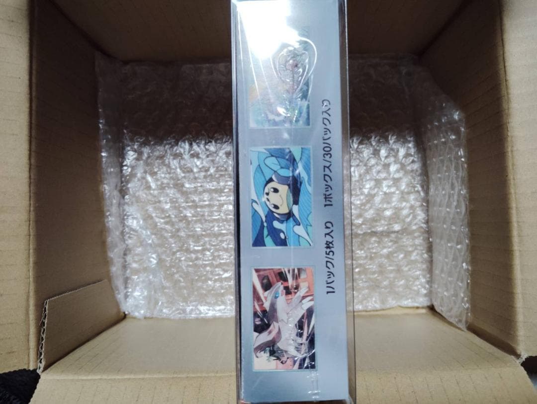 プ*ン様 【未開封】ポケカ スタートデッキ100 5個セット ＋ 黒煙の支配者