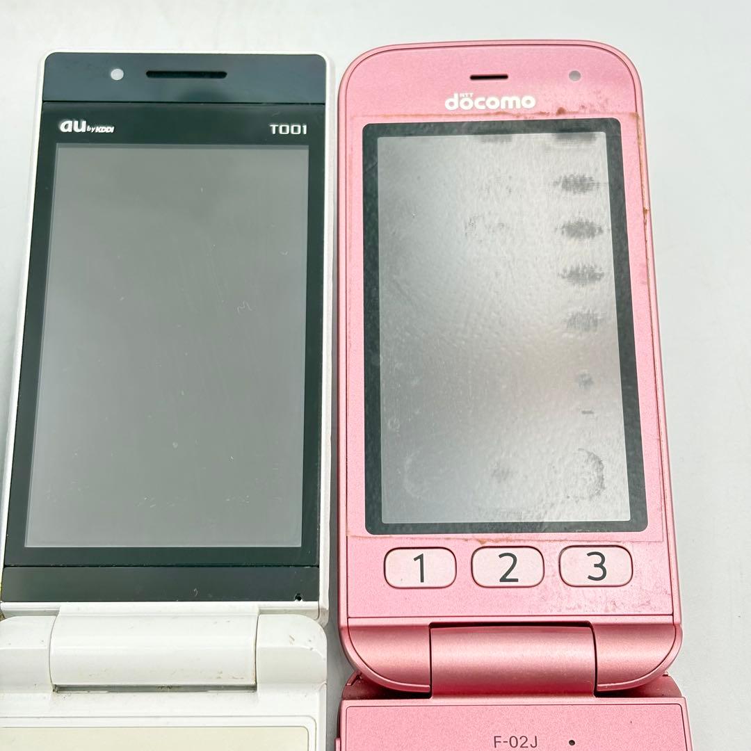スマホ ガラケー ドコモ au ウィルコム まとめ売り 1107-S7411s
