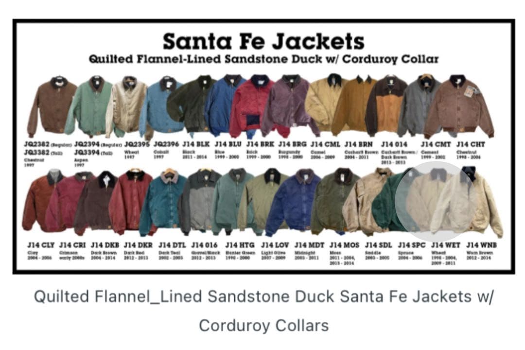 希少 カーハート サンタフェジャケット J14 WET(ウェットサンド) XL