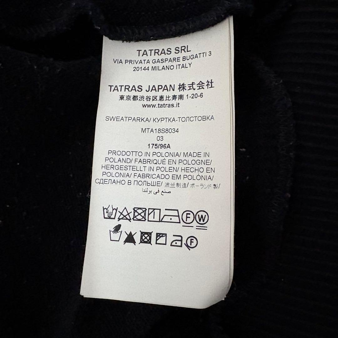 TATRAS タトラス　ブラック　フード付きジップアップパーカー　サイズ03