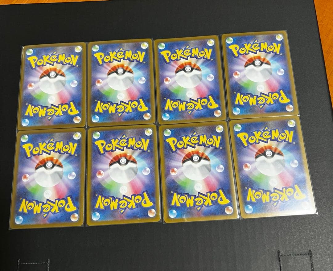 佐*】様 ポケモンカードARまとめ売り 被りなし