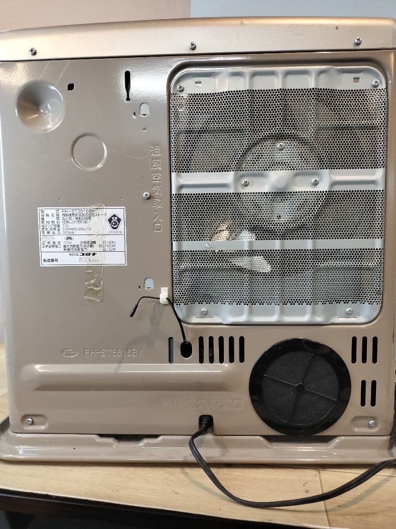 送料込！ 16年製！石油ファンヒーター コロナ FH-ST3616BY