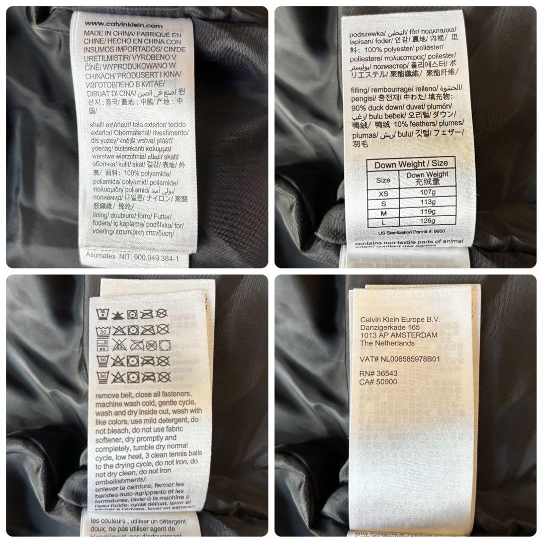 美品✨  ロゴベルトパデッドジャケット　ダウンジャケット