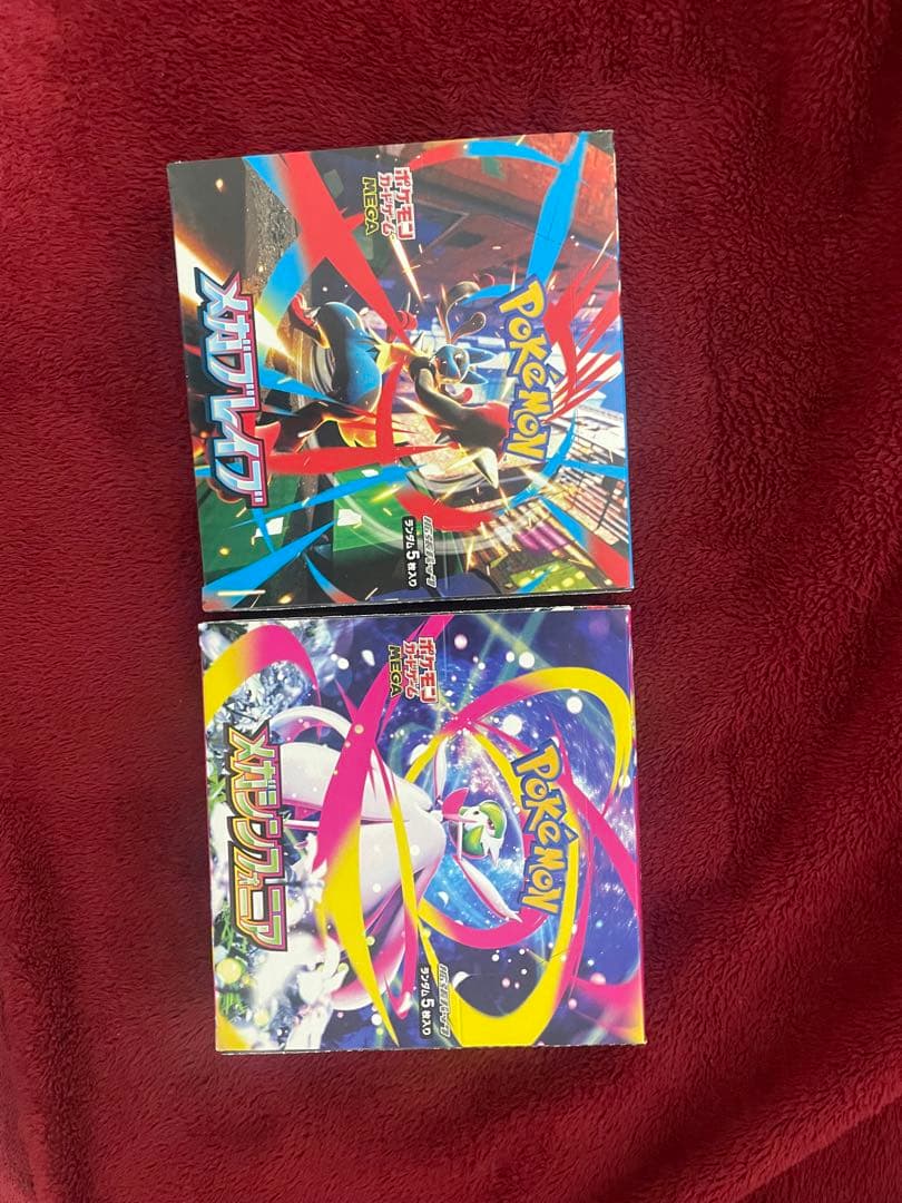 メガブレイブ メガシンフォニア シュリンクなし ペリペリ付き　各1BOX